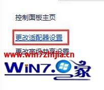 dnf正在连接服务器怎么办?dnf正在连接服务器解决方法 dnf正在连接服务器怎么办?dnf正在连接服务器解决方法