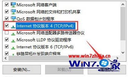 dnf正在连接服务器怎么办?dnf正在连接服务器解决方法 dnf正在连接服务器怎么办?dnf正在连接服务器解决方法