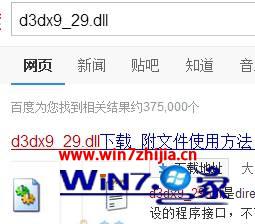 dllregisterserver��ʲô���Ҳ�����ڵ�dllregisterserver��ô���
