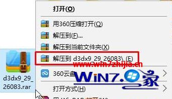 dllregisterserver��ʲô���Ҳ�����ڵ�dllregisterserver��ô���