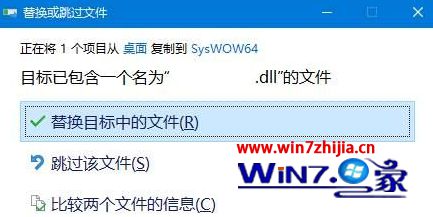 dllregisterserver��ʲô���Ҳ�����ڵ�dllregisterserver��ô���