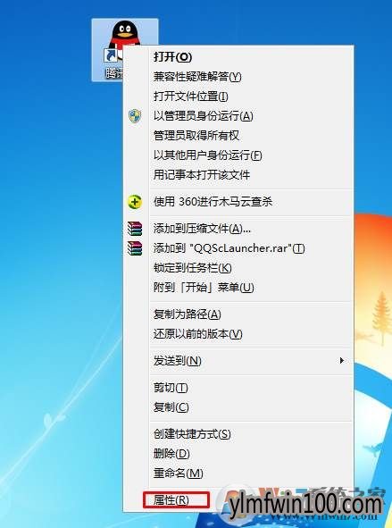 WIN10系统电脑怎么隐藏图标?win10桌面图标隐藏教程