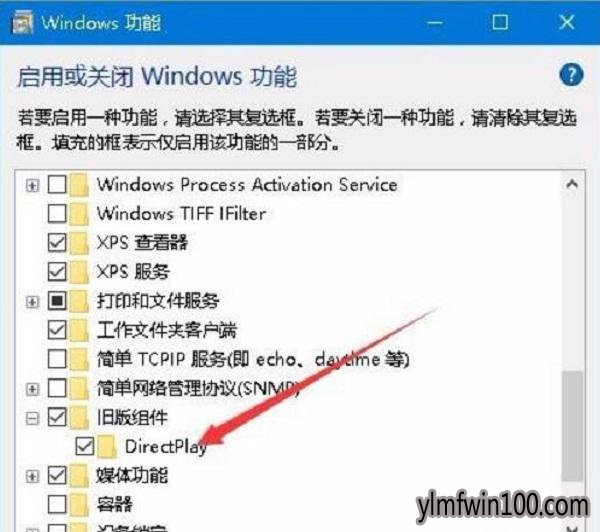 屏幕两边黑框怎么办?WIN10系统屏幕两边黑框如何解决的方法