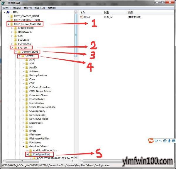 屏幕两边黑框怎么办?WIN10系统屏幕两边黑框如何解决的方法
