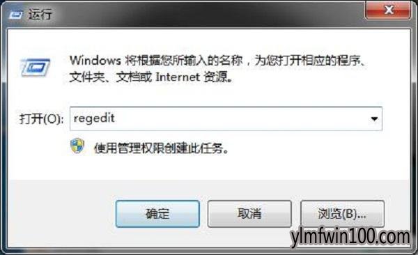 屏幕两边黑框怎么办?WIN10系统屏幕两边黑框如何解决的方法