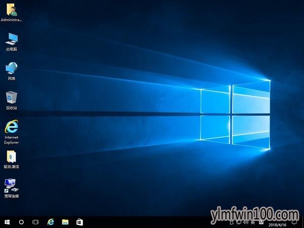 蓝屏代码0x000003b怎么办?WIN10遇到蓝屏0x000003b怎么解决的方法