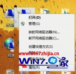 win7没有声音怎么办?WIN7系统无声怎么解决 win7没有声音怎么办?WIN7系统无声怎么解决