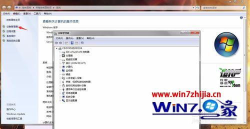 win7没有声音怎么办?WIN7系统无声怎么解决 win7没有声音怎么办?WIN7系统无声怎么解决