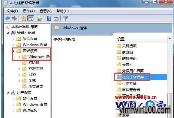 windows7系统鼠标拖动不了文件怎么办 windows7系统鼠标拖动不了文件怎么办
