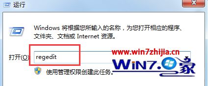 注册表恢复怎么还原?还原注册表至初始状态的方法 注册表恢复怎么还原?还原注册表至初始状态的方法