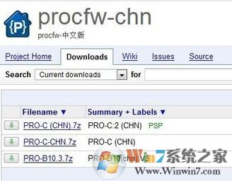 psp游戏如何安装?psp游戏下载后怎么安装的方法