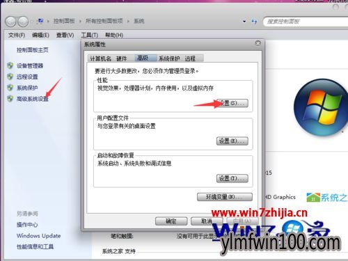 龙之谷掉线怎么办?玩龙之谷游戏老是掉线怎么解决的方法 龙之谷掉线怎么办?玩龙之谷游戏老是掉线怎么解决的方法