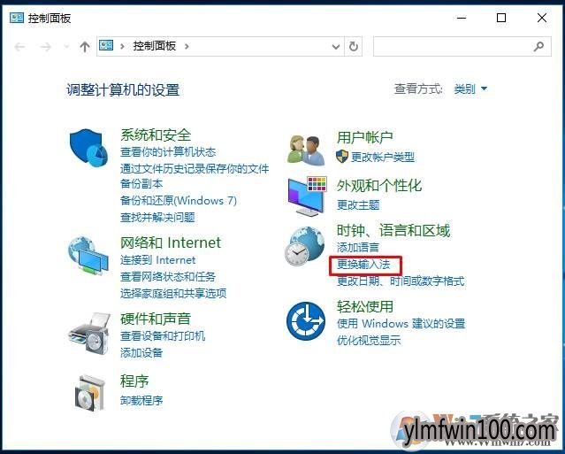 Win10��������ô��ԭ��Win10�����������滹ԭ���������Ľ̳�