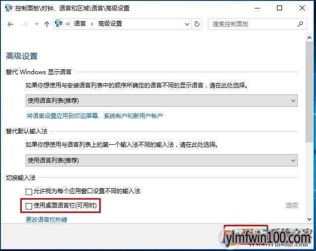 Win10��������ô��ԭ��Win10�����������滹ԭ���������Ľ̳�