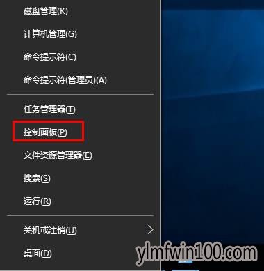 Win10��������ô��ԭ��Win10�����������滹ԭ���������Ľ̳�