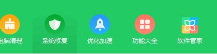 360��ʱ�ػ���ô����?360��ʱ�ػ��ļ���