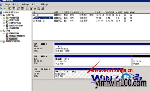 电脑D盘不见了怎么办?win7没有D盘怎么解决的方法 电脑D盘不见了怎么办?win7没有D盘怎么解决的方法