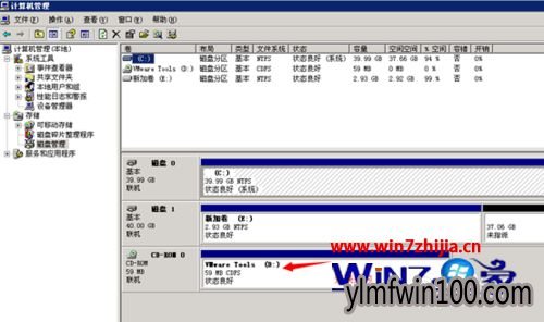 电脑D盘不见了怎么办?win7没有D盘怎么解决的方法 电脑D盘不见了怎么办?win7没有D盘怎么解决的方法