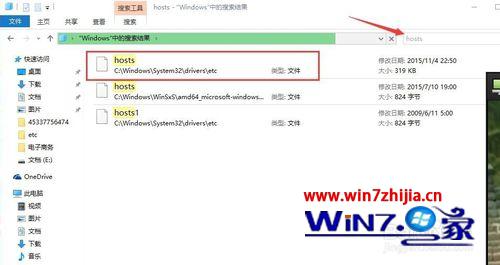 W打开google地球无法连接验证服务器怎么解决的方法 W打开google地球无法连接验证服务器怎么解决的方法