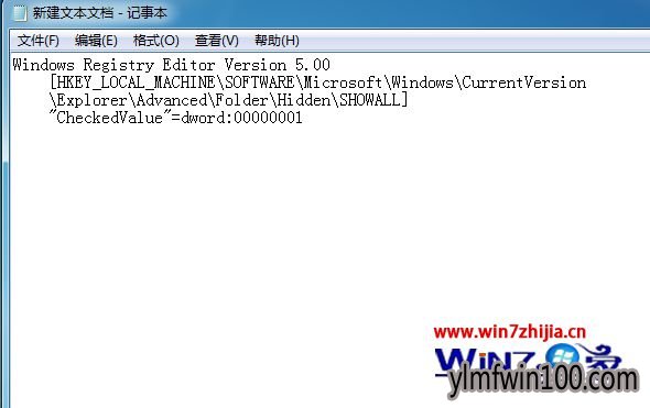 ����ľ��win7��ʾ�����ļ���Ҫ��ô����