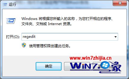 ����ľ��win7��ʾ�����ļ���Ҫ��ô����