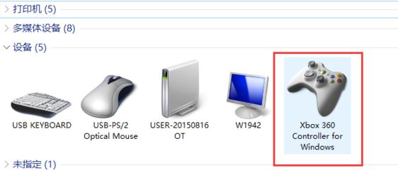 ��ͨ�ֱ�����������ã�win10���ӱ�ͨ�ֱ�������ô���õķ���