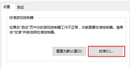 ��ͨ�ֱ�����������ã�win10���ӱ�ͨ�ֱ�������ô���õķ���