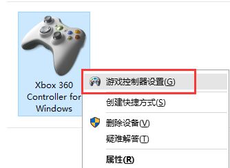 ��ͨ�ֱ�����������ã�win10���ӱ�ͨ�ֱ�������ô���õķ���
