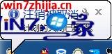 WIN7��ʱ�ػ�����������ã�win7ϵͳ��ô���ö�ʱ�ػ�