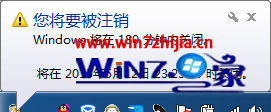 WIN7��ʱ�ػ�����������ã�win7ϵͳ��ô���ö�ʱ�ػ�