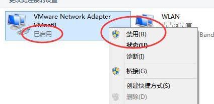 虚拟机上网需怎么设置?虚拟机怎么联网的方法