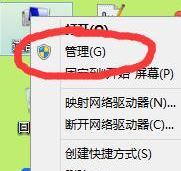 虚拟机上网需怎么设置?虚拟机怎么联网的方法