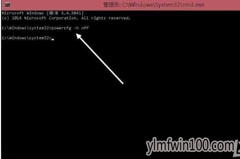 hiberfil.sys太大怎么删除?hiberfil.sys太大如何删除的方法