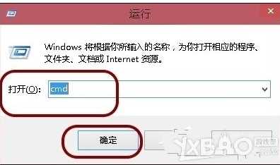 hiberfil.sys太大怎么删除?hiberfil.sys太大如何删除的方法