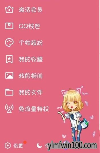 ��ô�ر�QQ��¼��Ҫ�����ֻ�ɨ��ά��ȷ�ϲ��ܵ�¼��
