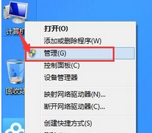 提示驱动器中没有磁盘 请在驱动器\Device\Harddisk1\DR4中插入磁盘怎么办?