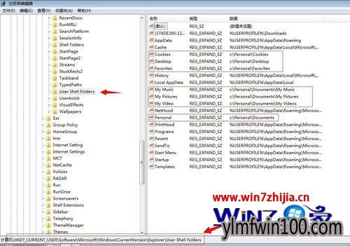 WIN8ϵͳ��ʾ������һ�������õ�λ����ô���