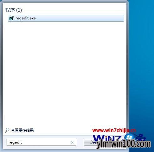 WIN8ϵͳ��ʾ������һ�������õ�λ����ô���