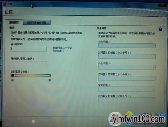 Lenovo Solutions for Small Business是什么?如何用? Lenovo Solutions for Small Business是什么?如何用?