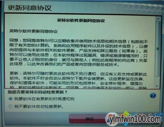Lenovo Solutions for Small Business是什么?如何用? Lenovo Solutions for Small Business是什么?如何用?