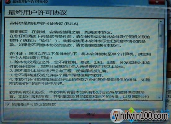 Lenovo Solutions for Small Business是什么?如何用? Lenovo Solutions for Small Business是什么?如何用?