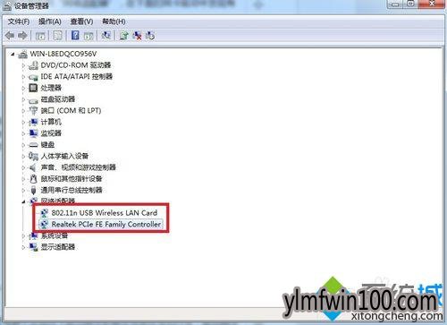 没有本地连接如何办?WIN7系统没本地连接怎么解决的方法