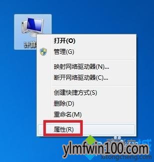 没有本地连接如何办?WIN7系统没本地连接怎么解决的方法