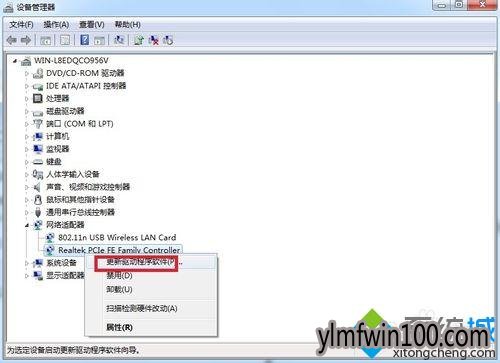 没有本地连接如何办?WIN7系统没本地连接怎么解决的方法