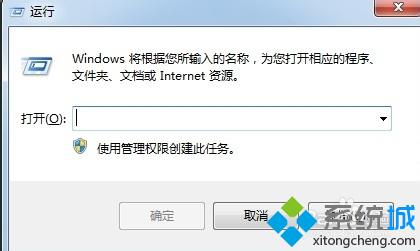 没有本地连接如何办?WIN7系统没本地连接怎么解决的方法