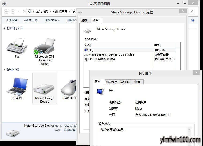 �����޷���ȡsd����ô�죿�޷���ȡsd����ô����ķ���