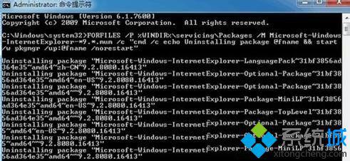 ie9����ж����ô�죿ie9ж�ط���