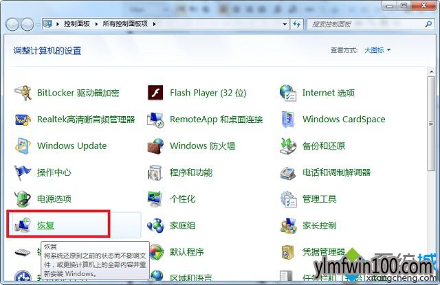 ie9����ж����ô�죿ie9ж�ط���