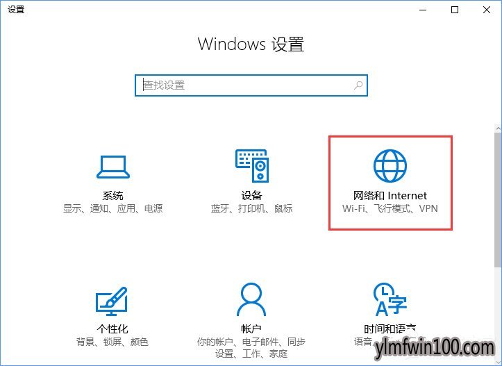 �������粻�ȶ���ô�죿WIN10ϵͳ���������粻�ȶ��ϵ��߽������