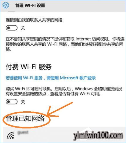 �������粻�ȶ���ô�죿WIN10ϵͳ���������粻�ȶ��ϵ��߽������